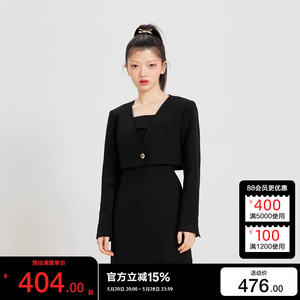 绫致ONLY2023秋冬季新款通勤风西服外套肩带裙套装连衣裙女