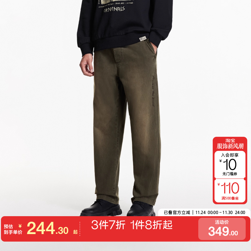 jq区绫致杰克琼斯男休闲裤松紧百搭抽绳双侧插袋字母刺绣宽松