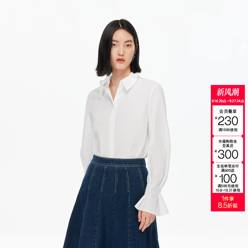 绫致Vero Moda衬衫秋季新款含棉波浪立领直筒百搭白衬衫										