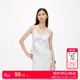 雪纺吊带内搭女潮 辣妹蕾丝吊带修身 绫致ONLY2025春夏新款 时尚