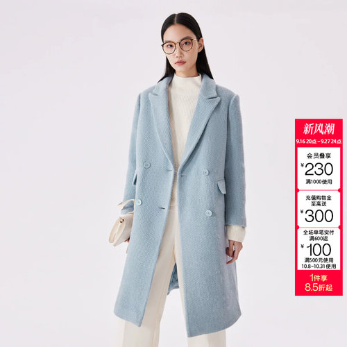 tq区绫致Vero Moda风衣外套女秋冬简约纯色廓形夹棉加厚大衣潮