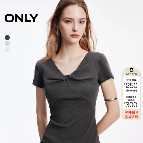 绫致ONLY2026新款蝴蝶立体扭结V领修身纯色舒适T恤女