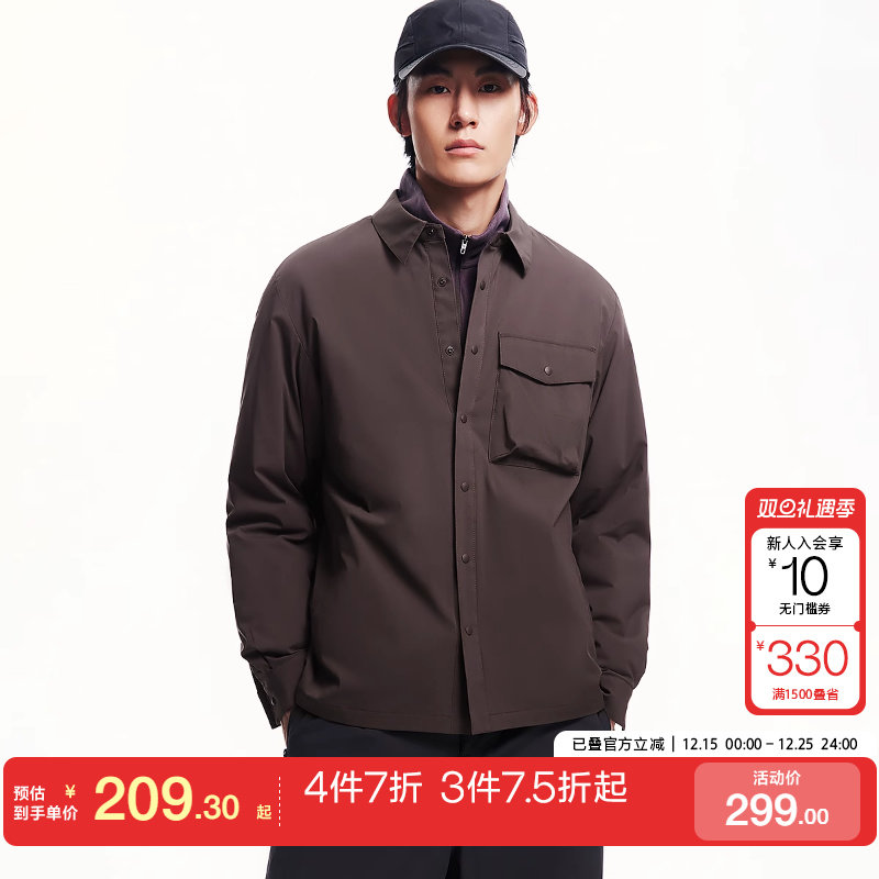 tq区绫致杰克琼斯秋冬翻领上衣宽松按扣长袖百搭舒适衬衫外套男