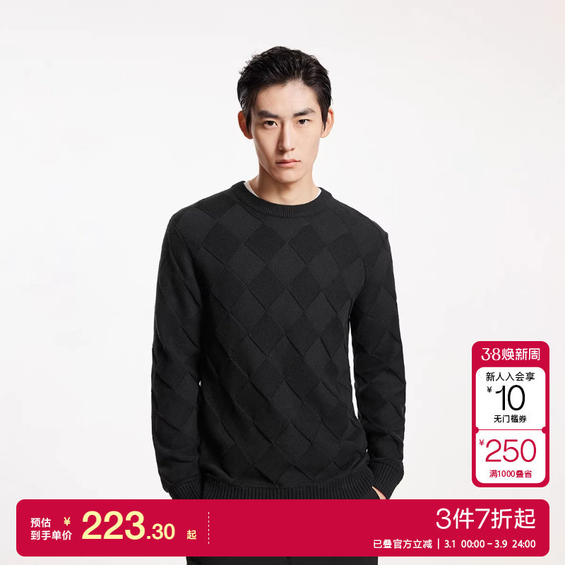 kq区绫致杰克琼斯冬时尚潮百搭休闲直筒针织衫衣身菱格圆领毛衣男