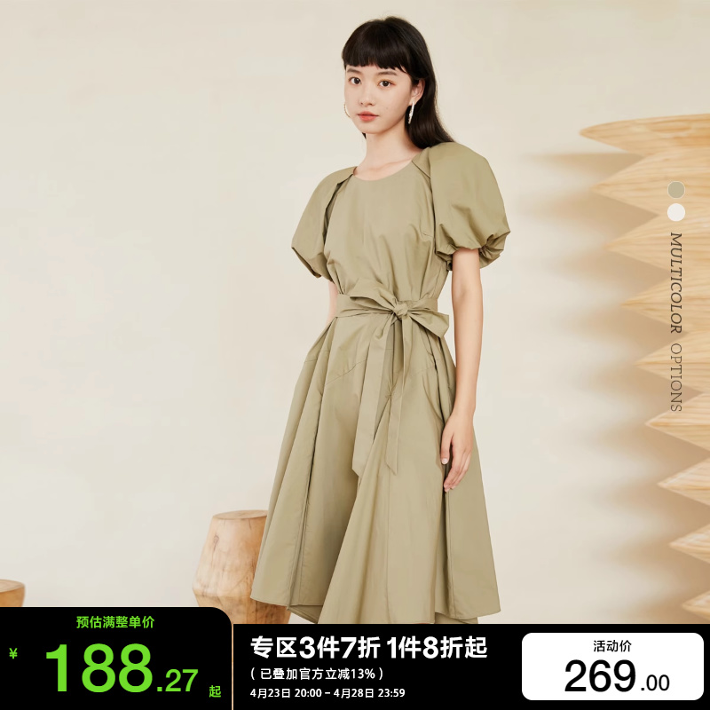 t区绫致Vero Moda2023秋冬通勤淑女泡泡袖收腰A摆纯色纯棉连衣裙