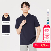 polo衫 tq区 男多色logo刺绣翻领短袖 绫致杰克琼斯25夏季 男 合辑