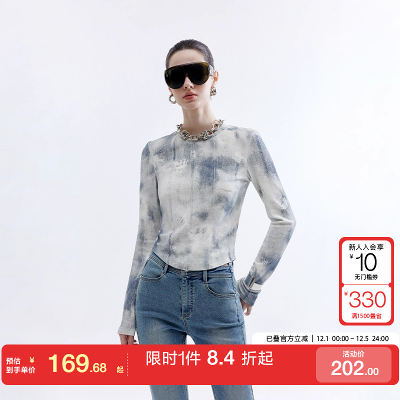 绫致ONLY2025秋冬新款舒适亲肤3D满印修身正肩长袖T恤女