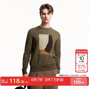 tq区绫致杰克琼斯秋冬针织面料圆领百搭舒适长袖 男 毛针织衫
