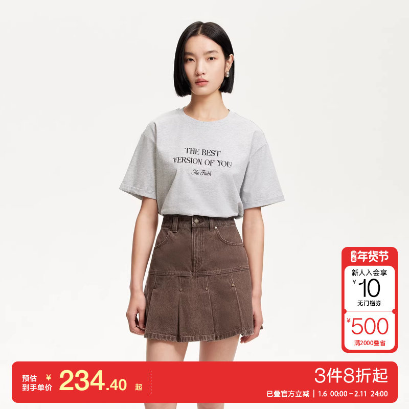 v区绫致Vero Moda半身裙女2025春夏铆钉巴恩风牛仔百褶短裙,女装/女士精品,半身裙,淘宝优惠券,粉丝福利购,淘宝优惠卷