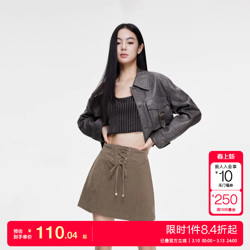 绫致ONLY秋冬新款时尚复古辣妹风高腰绑带半身裙女士潮流