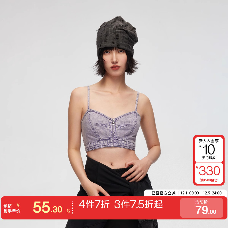 tq区【新】绫致ONLY25春夏时尚潮短款修身牛仔吊带背心T恤女上衣