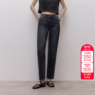 牛仔裤 绫致ONLY秋冬新款 九分裤 直筒裤 女 舒适显瘦修身