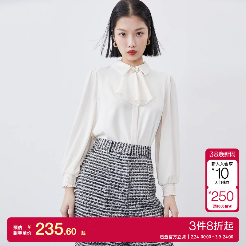 vq区绫致Vero Moda衬衫雪纺衫25春夏雪纺直筒七分袖灯笼袖宫廷女 - 绫致时装官方店出品