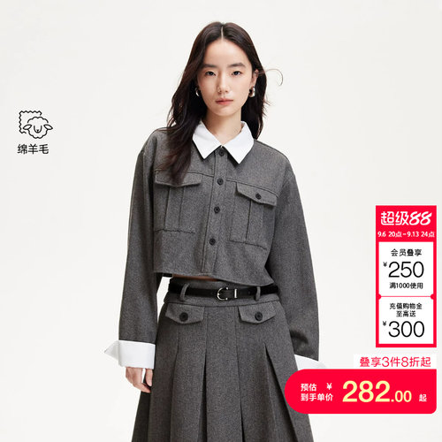 vq区绫致Vero Moda衬衫女冬季新款含羊毛撞色翻领外套学院风