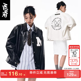 绫致MLMR秋冬新仿鳄鱼纹PU潮女长袖 百搭 外套短皮衣夹克男时尚