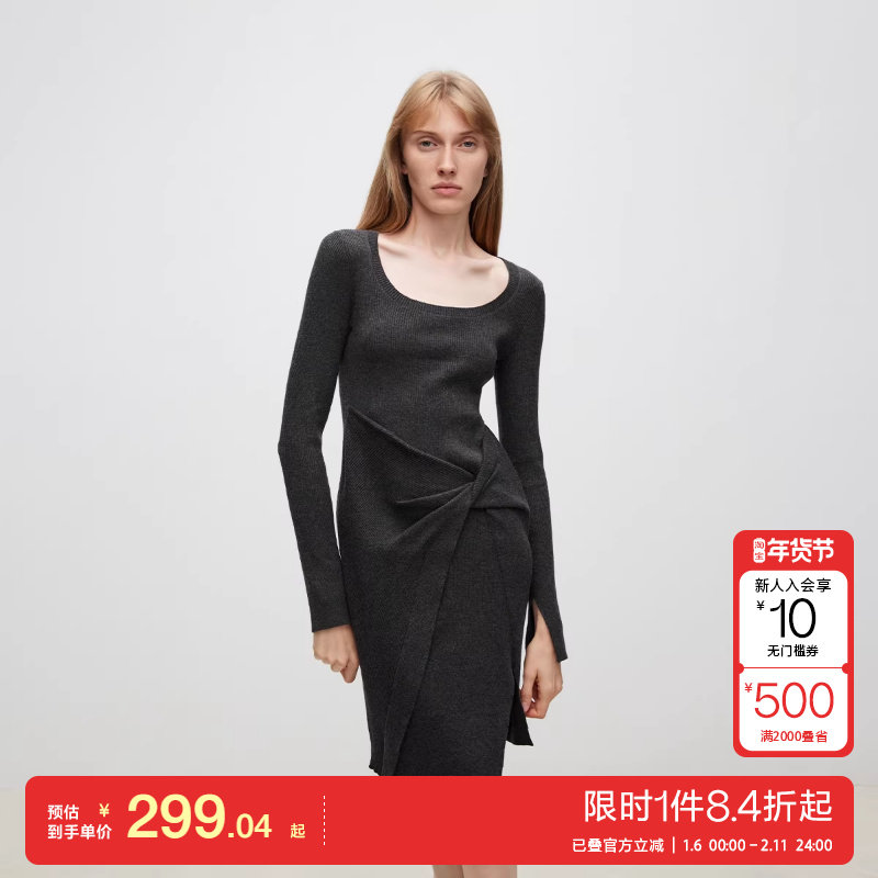 绫致ONLY秋冬新款螺纹修身显瘦U型领针织短裙连衣裙女时尚,女装/女士精品,连衣裙,淘宝优惠券,粉丝福利购,淘宝优惠卷