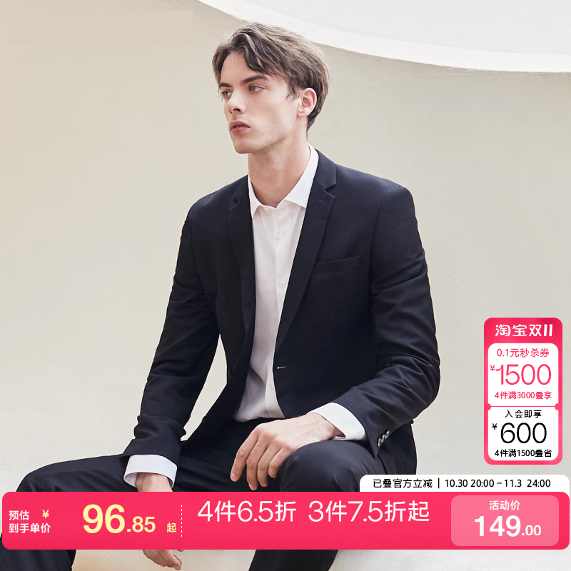 SELECTED绫致莱德舒适西装外套