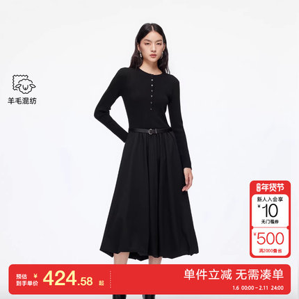 绫致Vero Moda连衣裙2025秋冬新款含绵羊毛再生纤维素中长裙