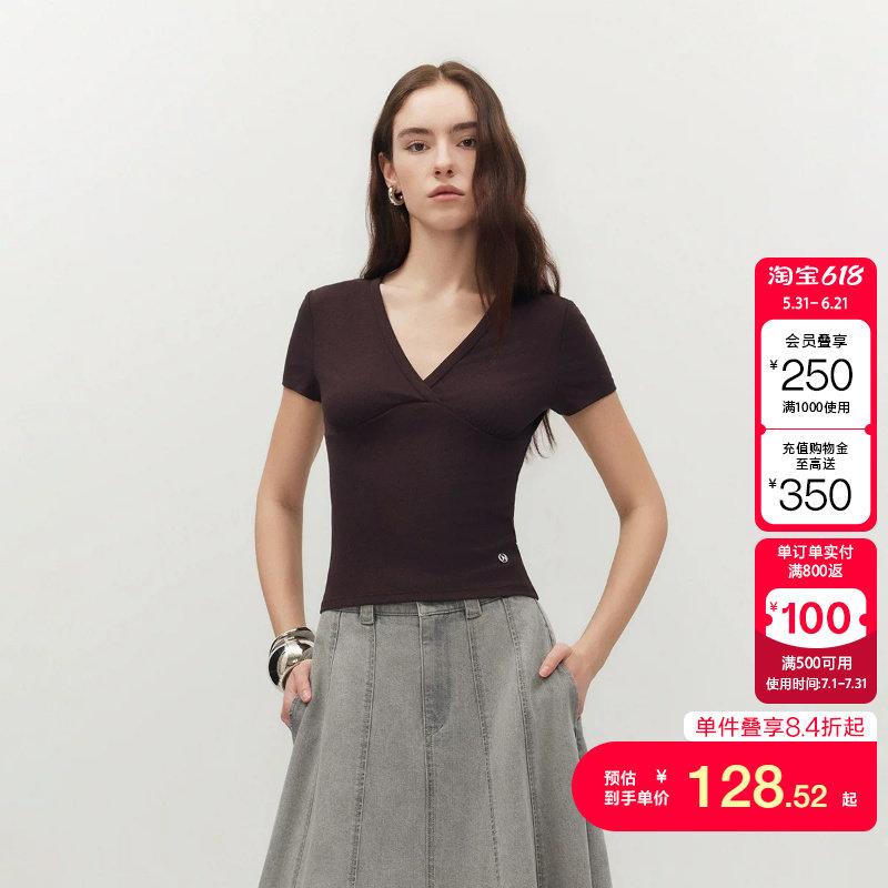绫致ONLY2026夏季新款修身V领立体解构剪裁柔软针织上衣T恤女