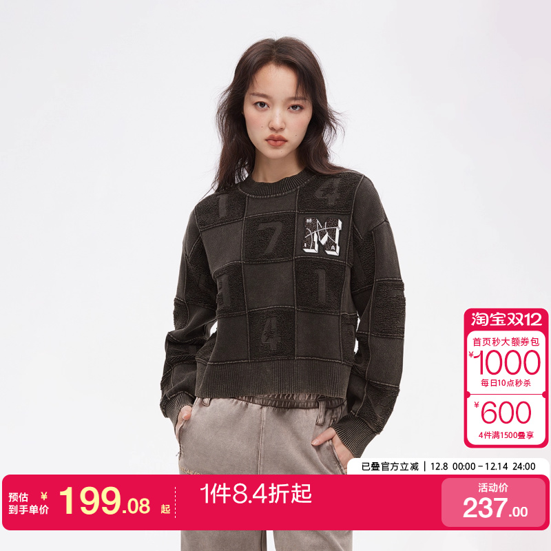 短款针织衫绫致尚潮其他ONLY套头