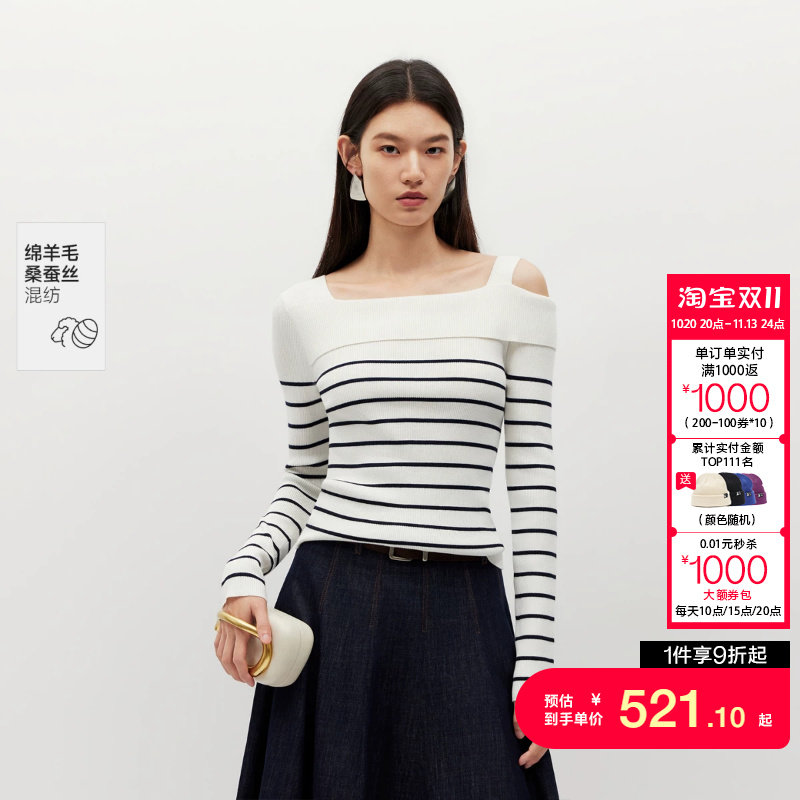 绫致Vero Moda针织衫女2026秋冬新款含绵羊毛桑蚕丝不规则露肩
