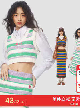 绫致MLMR多巴胺穿搭针织条纹背心