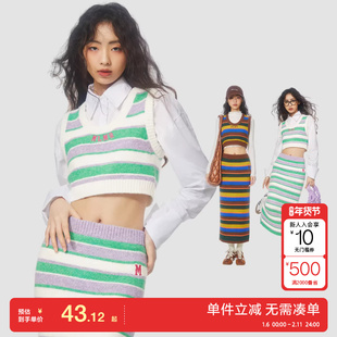 绫致MLMR多巴胺穿搭针织条纹背心