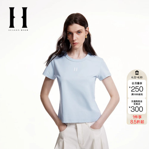 绫致SEASON HIGH时尚百搭圆领领型合身版型胸前图案短袖T恤