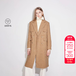 毛呢大衣女潮 含绵羊毛小香风口袋中长款 绫致ONLY冬季 新款