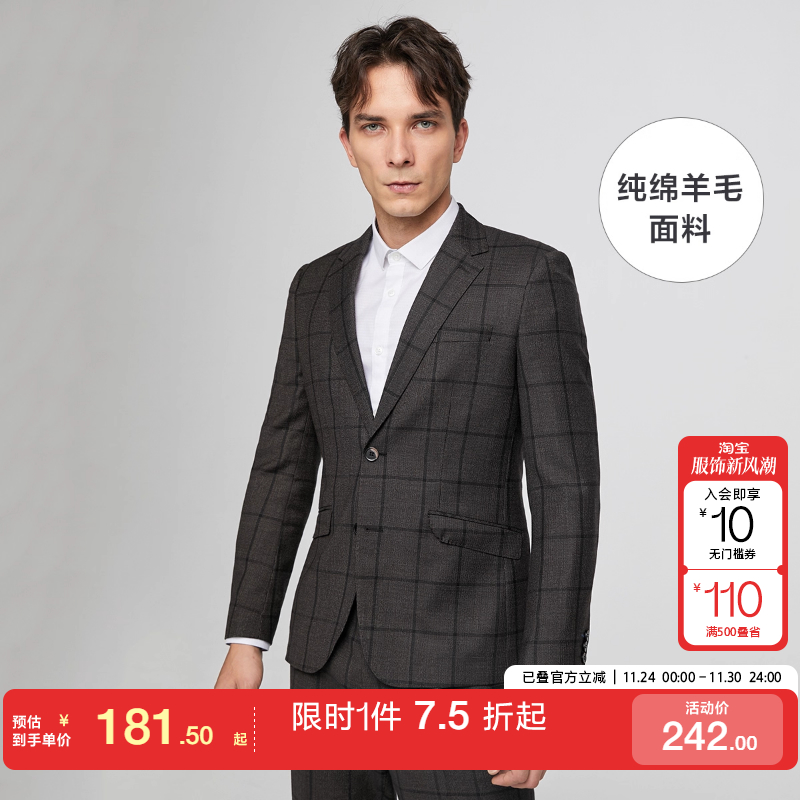 selected绫致新款潮流西装外套