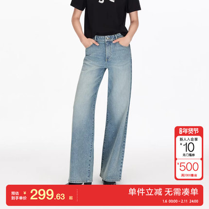 绫致Vero Moda牛仔裤2025秋冬新款含棉中腰直筒贴钻牛仔裤