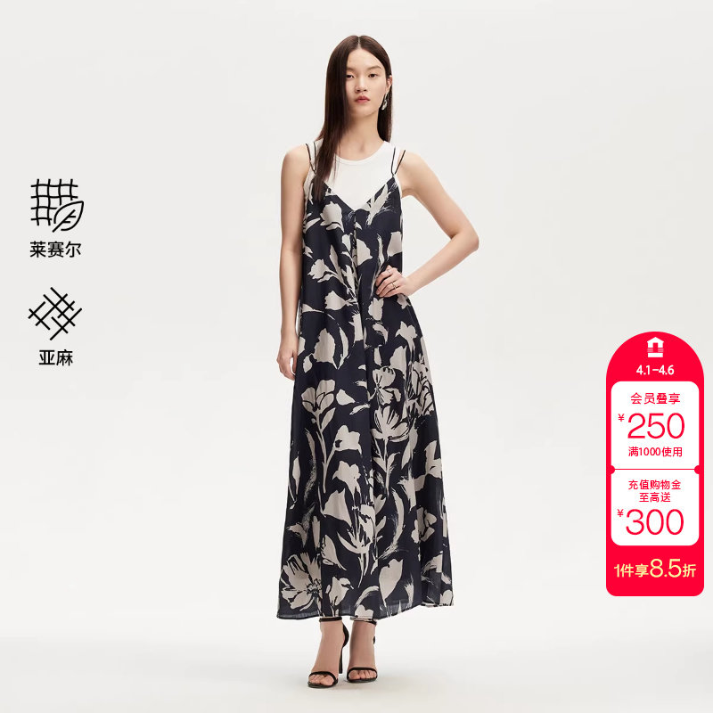 绫致Vero Moda连衣裙夏含莱赛尔亚麻印花吊带裙海岛度假风