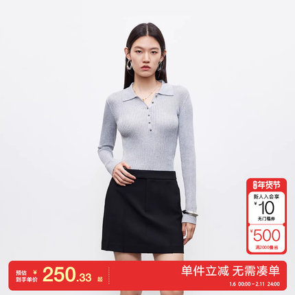 绫致Vero Moda半身裙2025秋冬新款内里加衬纯色短裙简约大方