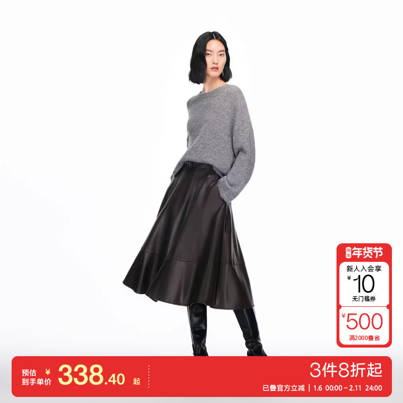 v区绫致Vero Moda半身裙女2025秋冬PU腰带纯色拉链伞裙遮肉显瘦,女装/女士精品,半身裙,淘宝优惠券,粉丝福利购,淘宝优惠卷