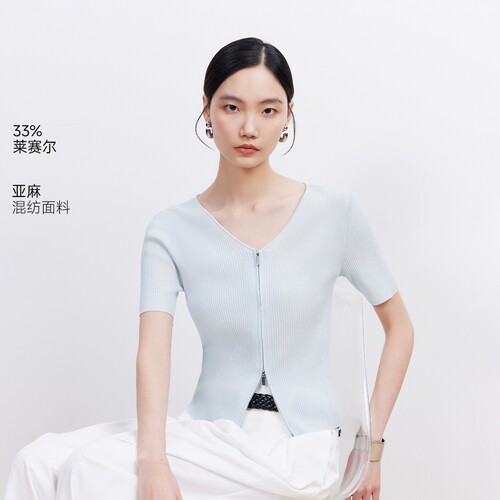 绫致Vero Moda针织衫女2026夏季新款双头拉链v领针织开衫