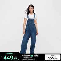 绫致ONLY2024春季新款时尚休闲百搭宽松直筒裤背带牛仔裤女