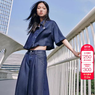 女时尚 绫致ONLY春夏新款 休闲百搭潮流宽松高腰阔腿牛仔裤