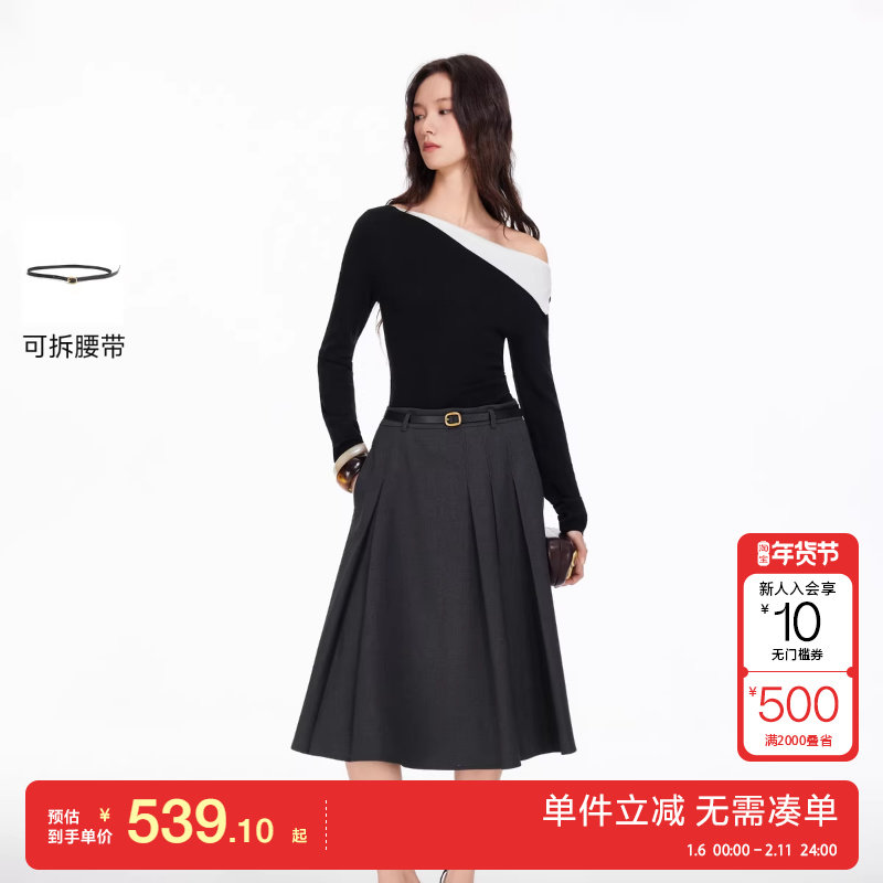 绫致Vero Moda半身裙女2026春季新款可拆卸腰带压褶口袋百褶裙,女装/女士精品,半身裙,淘宝优惠券,粉丝福利购,淘宝优惠卷