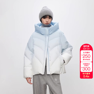 绫致ONLY冬季 渐变连帽立领宽松廓形面包服羽绒服女 新款