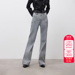 牛仔裤 绫致ONLY冬季 显瘦喇叭裤 通勤复古高腰修身 女 新款