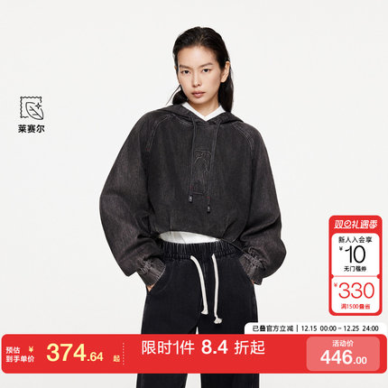 绫致ONLY2025秋季新款NBA联名款宽松连帽短款牛仔卫衣女