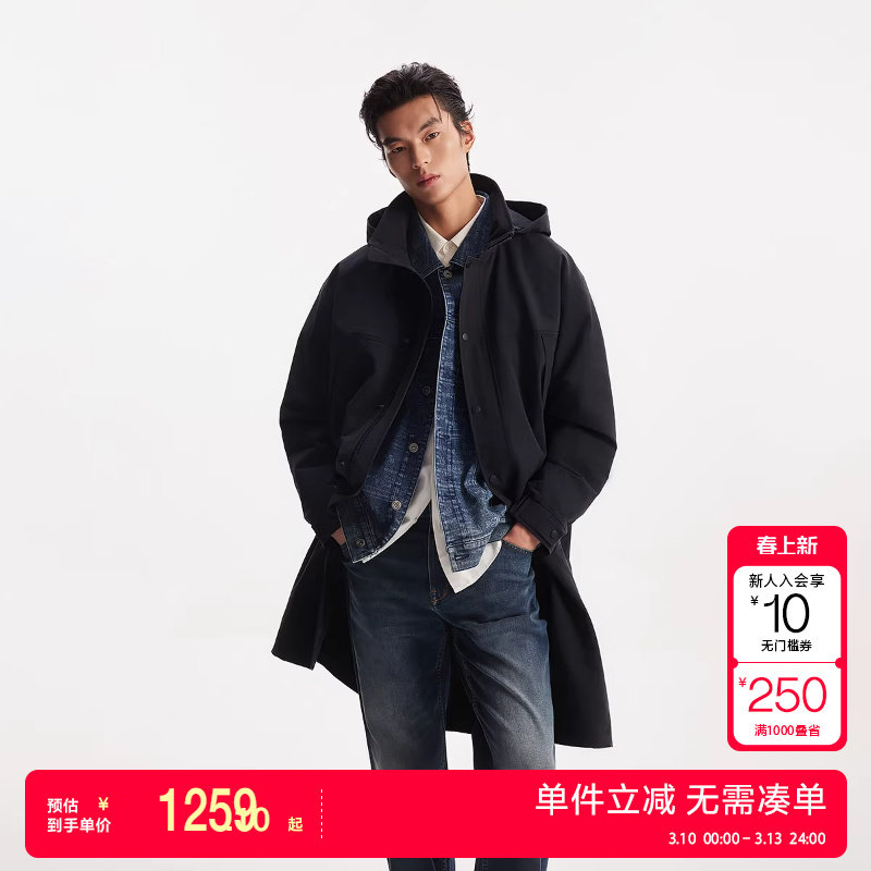 绫致杰克琼斯男春款夹克外套简约休闲舒适抽绳连帽宽松中长款