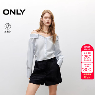 衬衫 绫致ONLY夏季 长袖 露肩一字领束腰绑带短款 女 新款