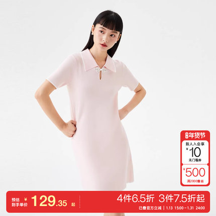 t区绫致Vero Moda连衣裙2024秋冬新款H版型翻领短袖简约气质时尚