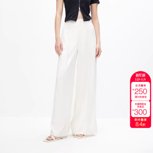 女潮 休闲裤 绫致ONLY春夏新款 简约通勤舒适垂坠宽松直筒裤
