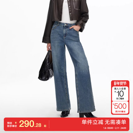 绫致Vero Moda牛仔裤2025秋冬新款含棉宽松直筒裤复古水洗