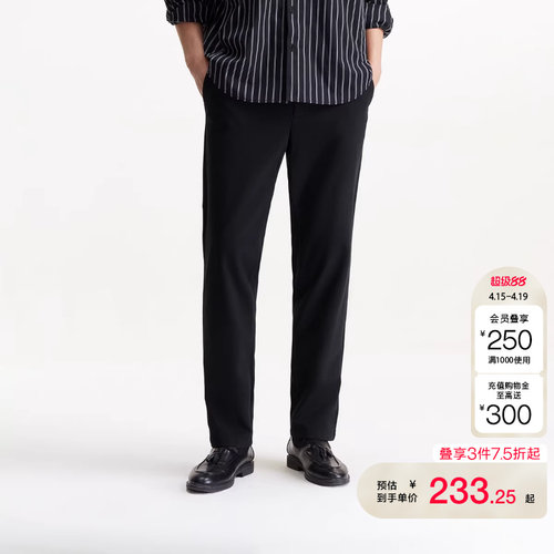 jq区绫致杰克琼斯男秋冬休闲裤纯色松紧多口袋合体百搭长裤裤子