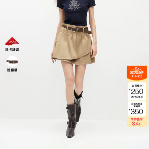 绫致ONLY2026春季新款不对称剪裁高腰短裙A字裙裤半身裙女