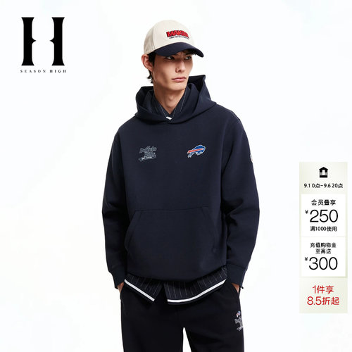 绫致SEASON HIGH男装NEL联名款比尔队春季新款宽松连帽套头卫衣