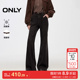 牛仔裤 绫致ONLY2025秋季 女 喇叭裤 长裤 新款 舒适四面弹修身
